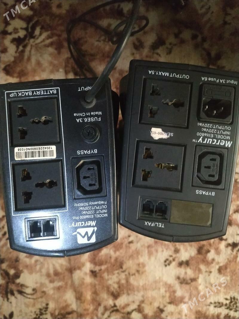 компьютер юпс, kompýuter ups - Kim raýon - img 2