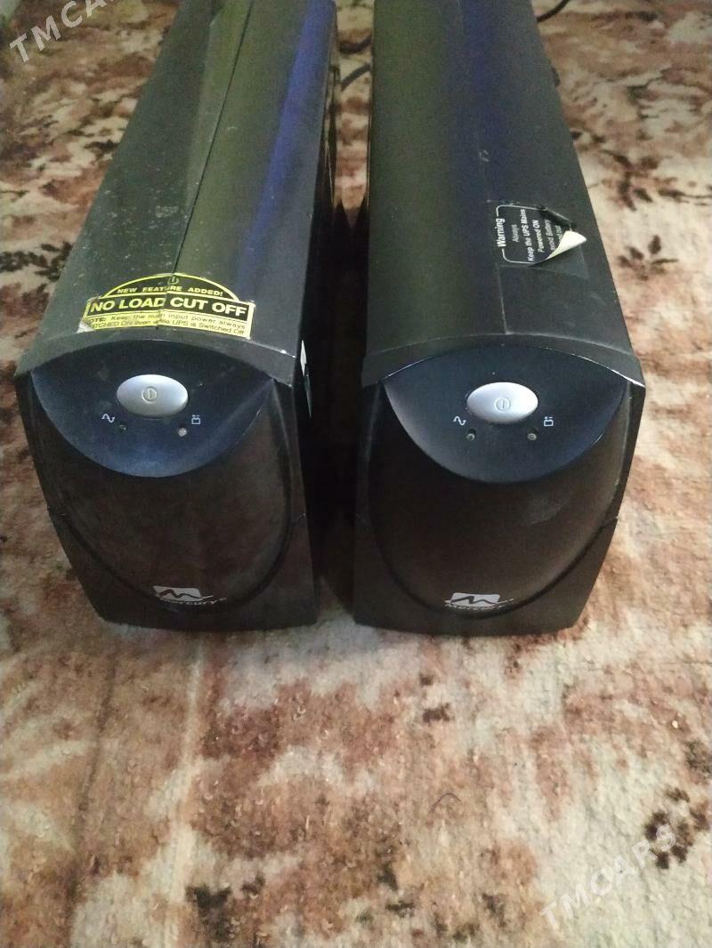 компьютер юпс, kompýuter ups - Kim raýon - img 1