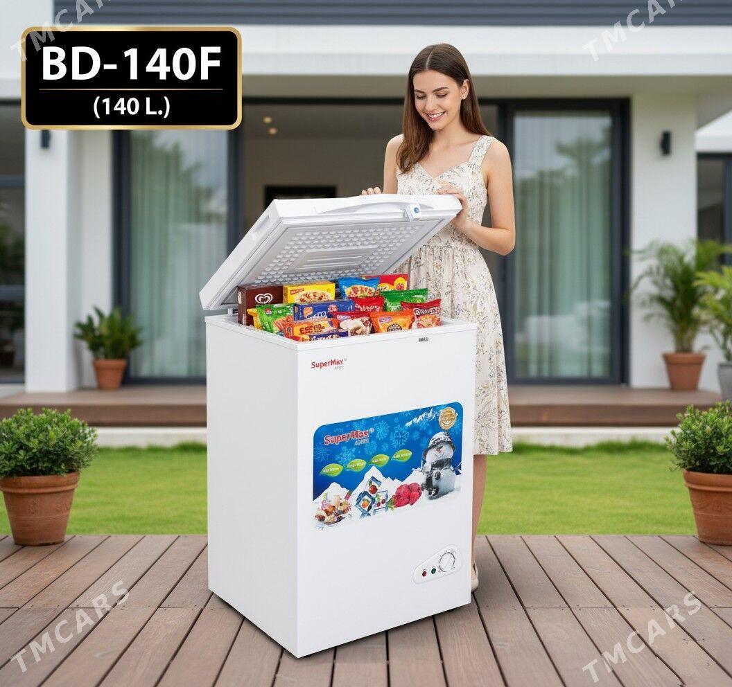 Morozilnik Supermax BD-140G - 1 мкр - img 2
