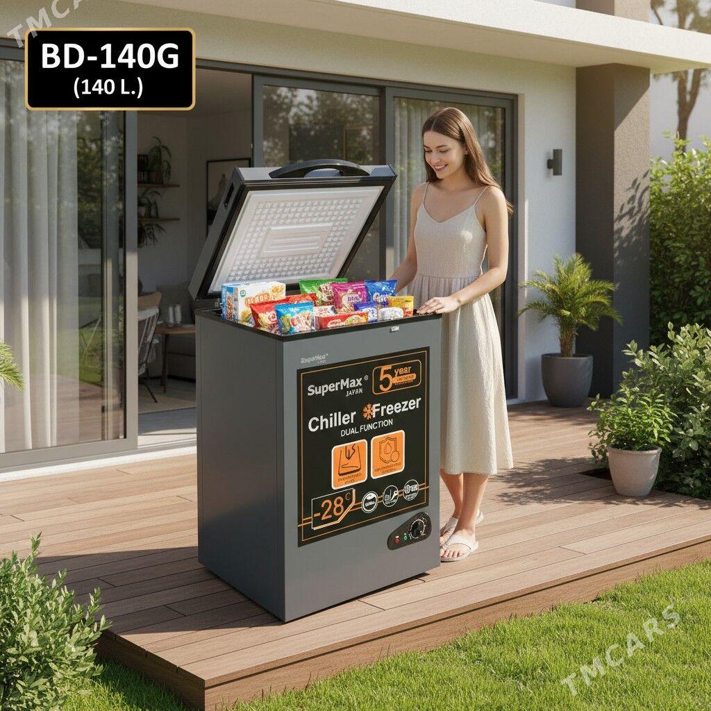 Morozilnik Supermax BD-140G - 1 мкр - img 1