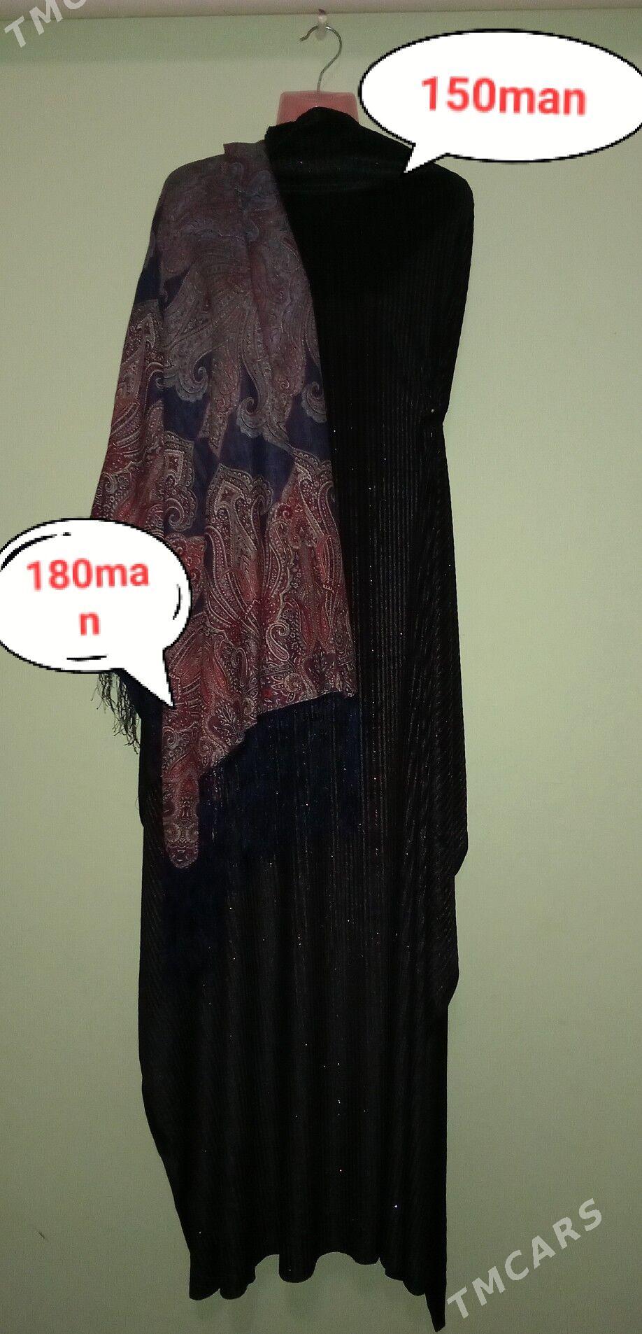 Durli eşikler - Туркменабат - img 4