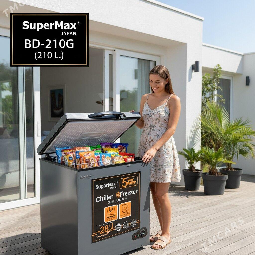 Morozilnik Supermax BD-140G - 1 мкр - img 7