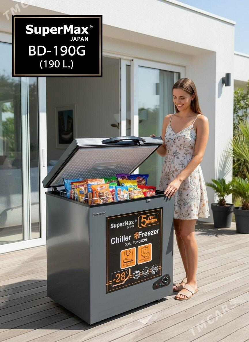 Morozilnik Supermax BD-140G - 1 мкр - img 6