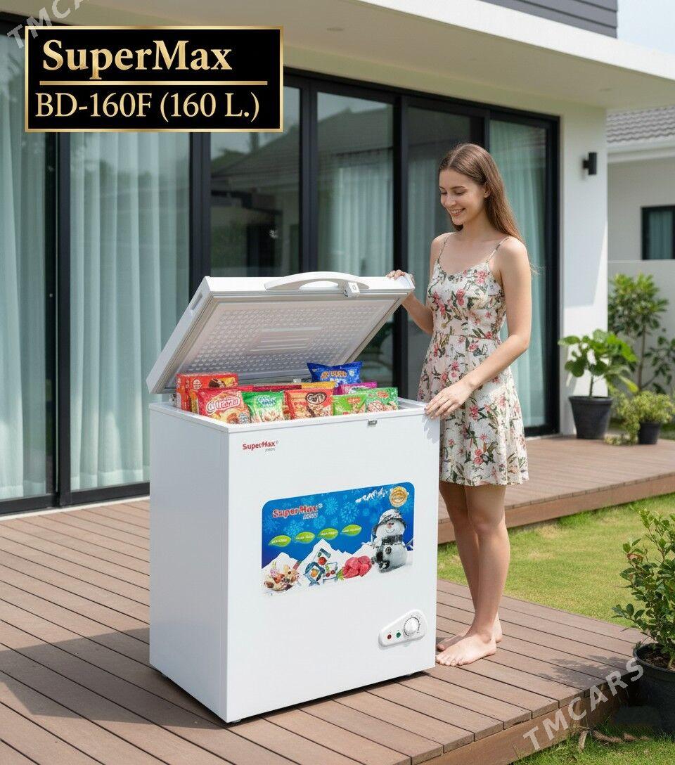 Morozilnik Supermax BD-140G - 1 мкр - img 3