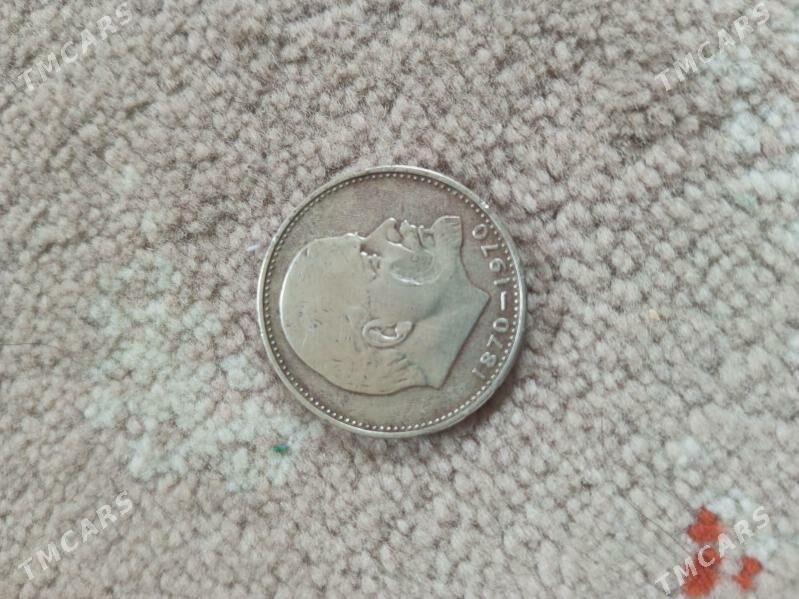 Bir rubil - Балканабат - img 2