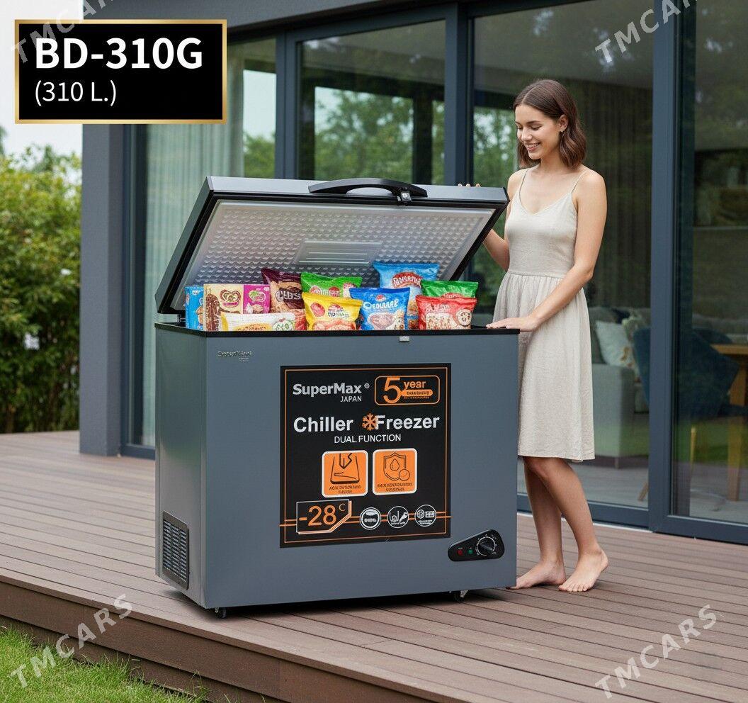 Morozilnik Supermax BD-230F - 1 mkr - img 6