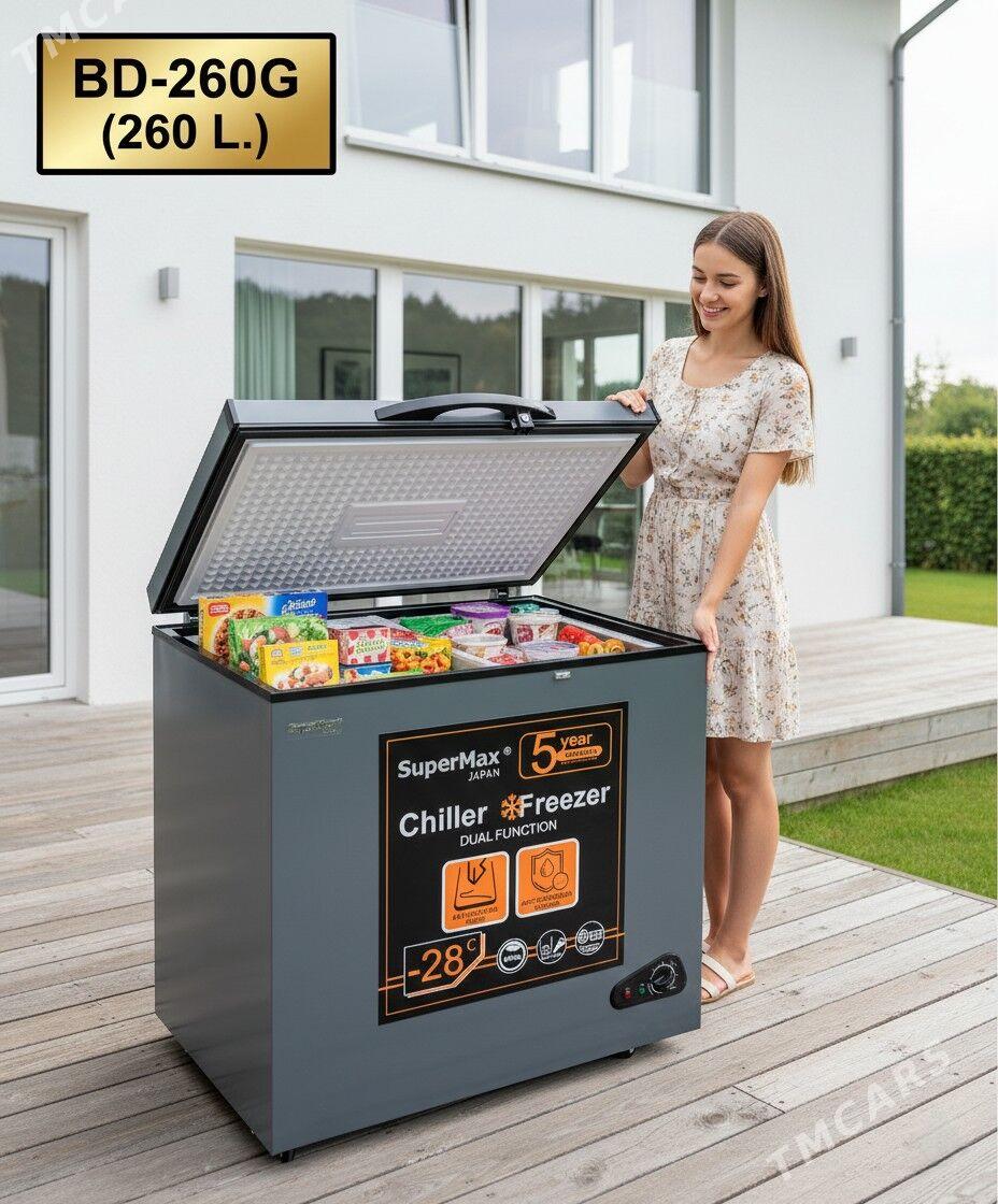 Morozilnik Supermax BD-230F - 1 mkr - img 4