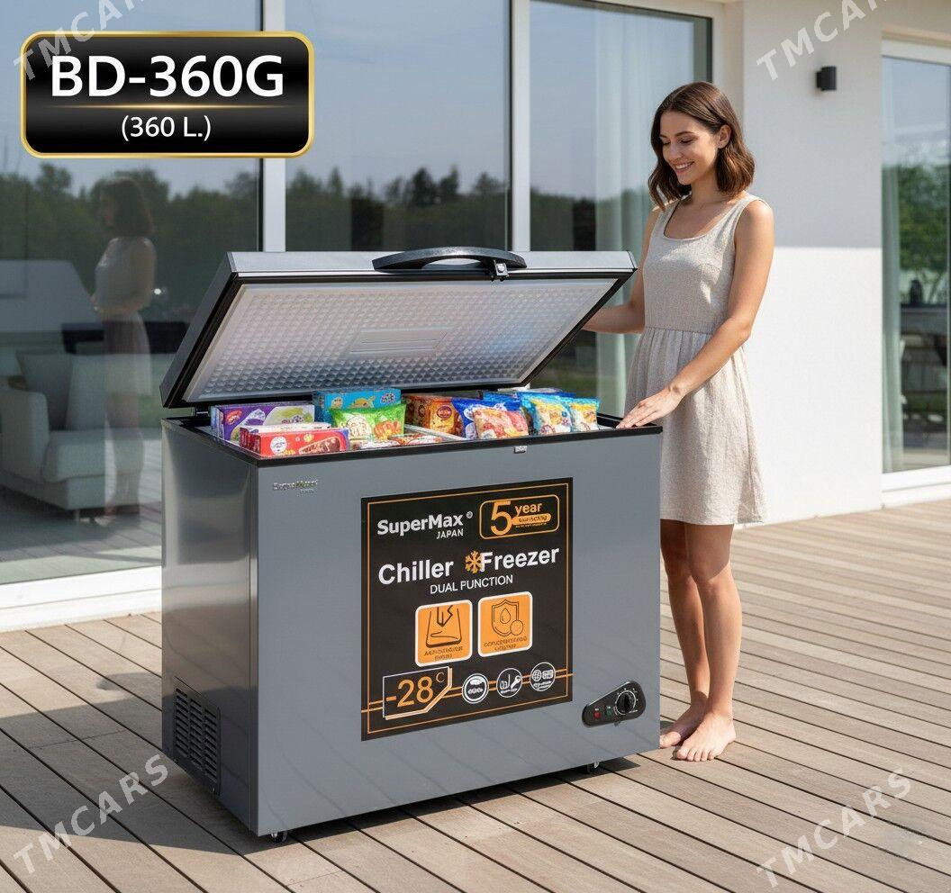 Morozilnik Supermax BD-230F - 1 mkr - img 8