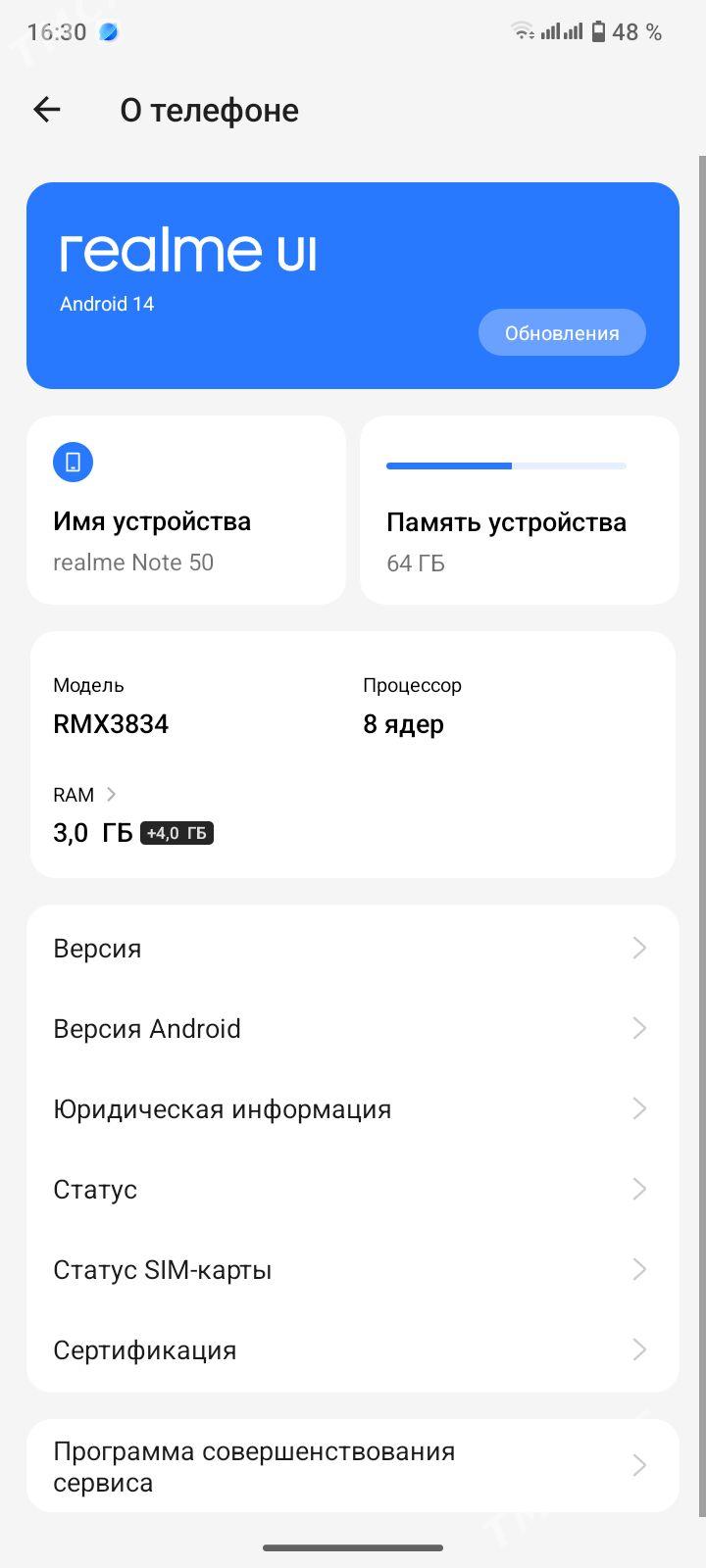 realmi not 50 - Gurbansoltan Eje - img 3