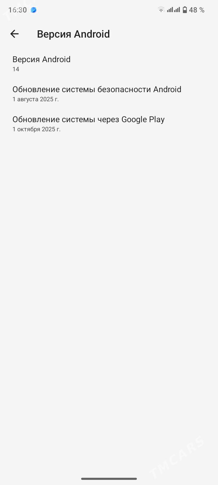 realmi not 50 - Gurbansoltan Eje - img 2