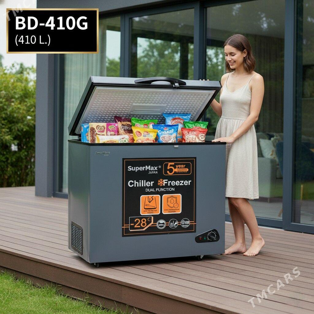 Morozilnik Supermax BD-380F - 1 мкр - img 4