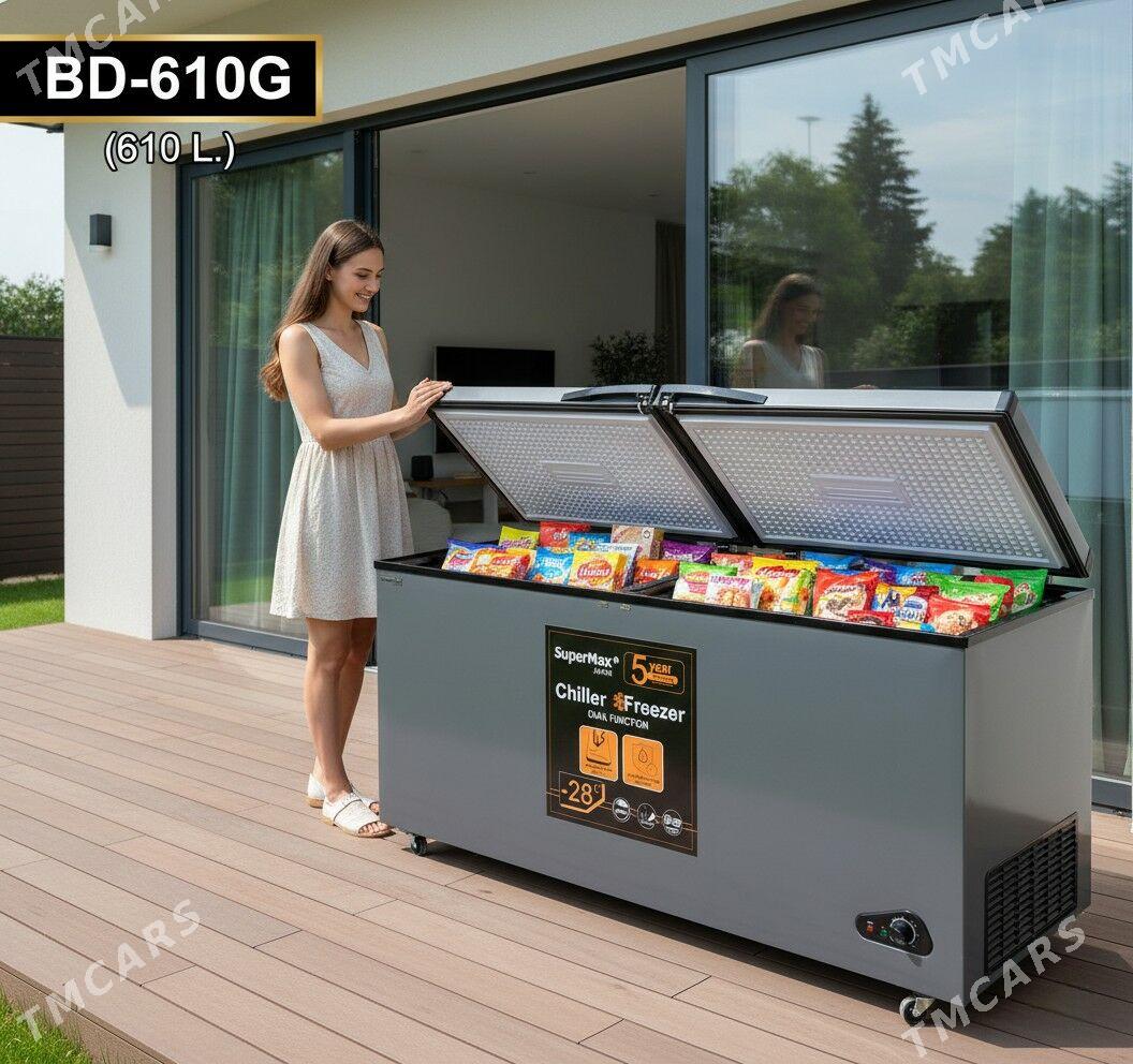 Morozilnik Supermax BD-610F - 1 мкр - img 2