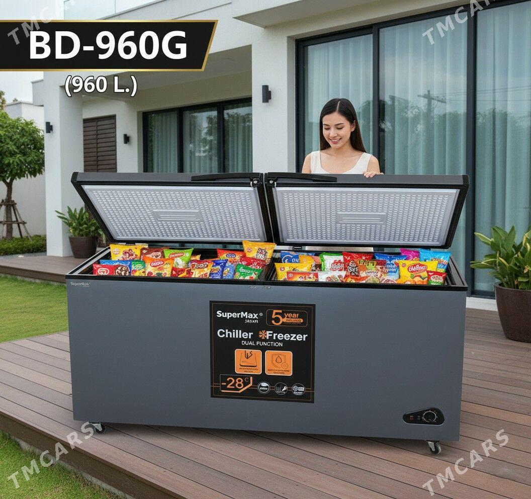 Morozilnik Supermax BD-610F - 1 мкр - img 3