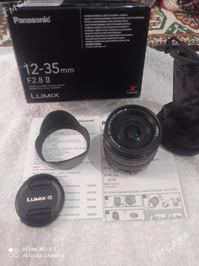 12 35 Obektiw 2 pakalenya - Gyzylarbat - img 1