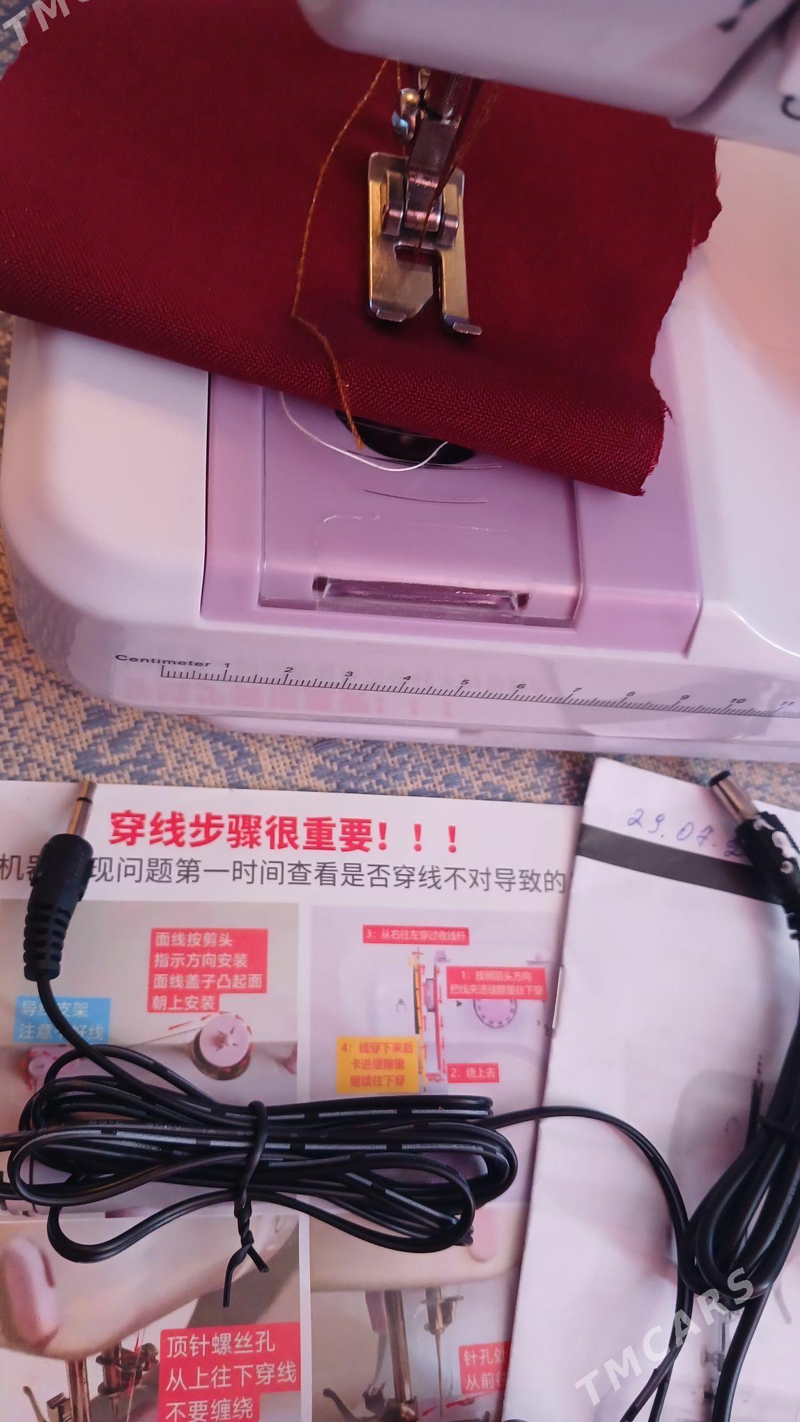 tikin masyn - Ашхабад - img 1