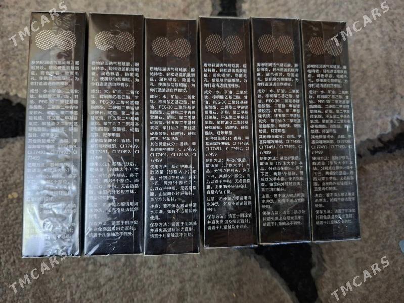 BB krem - Türkmenabat - img 3