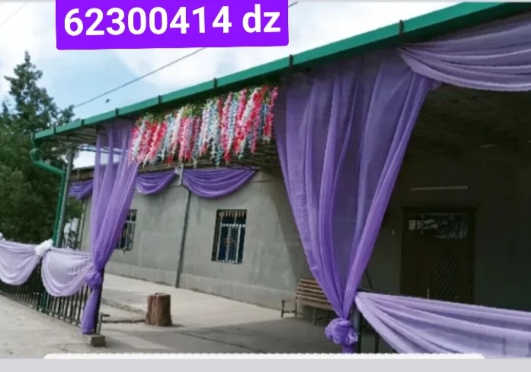 Toy bezegleri - Дашогуз - img 4