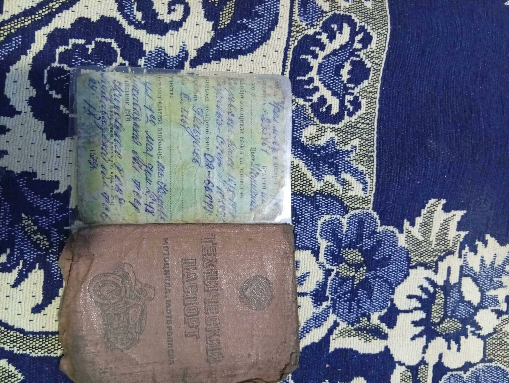 Ural 5557 1983 - 7 000 TMT - Sarahs - img 6