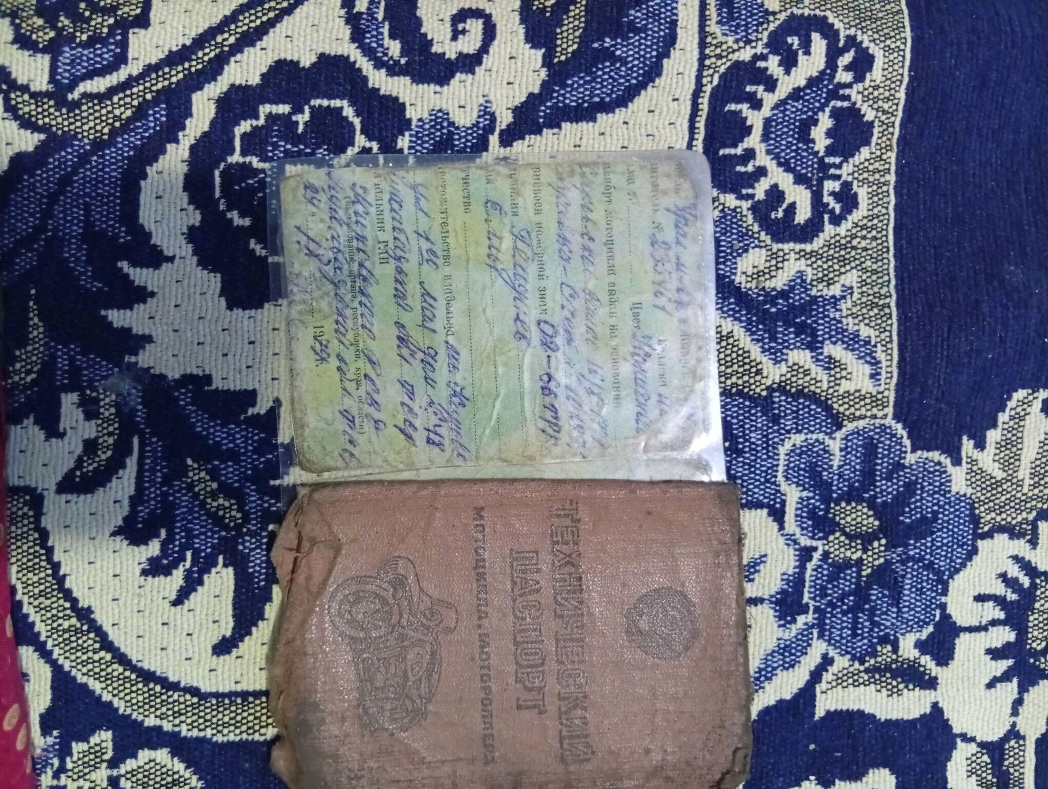 Ural 5557 1983 - 7 000 TMT - Sarahs - img 5