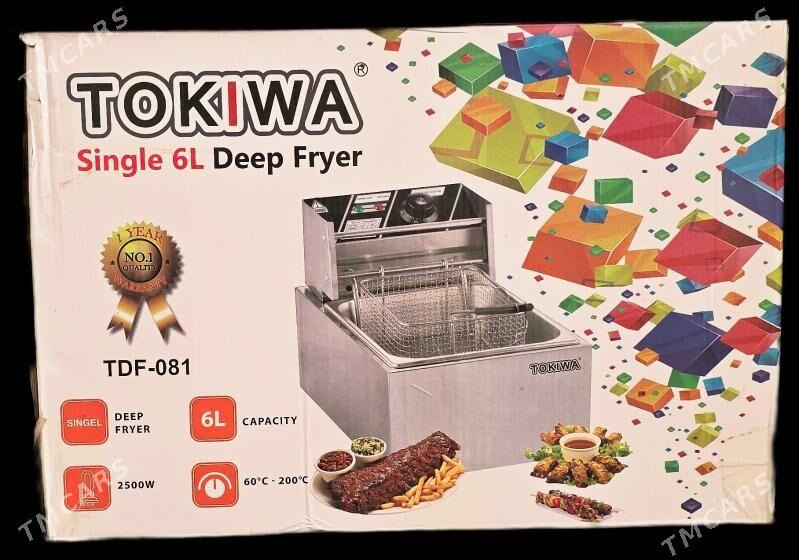 AIR Free Фритюрнйса - Aşgabat - img 2