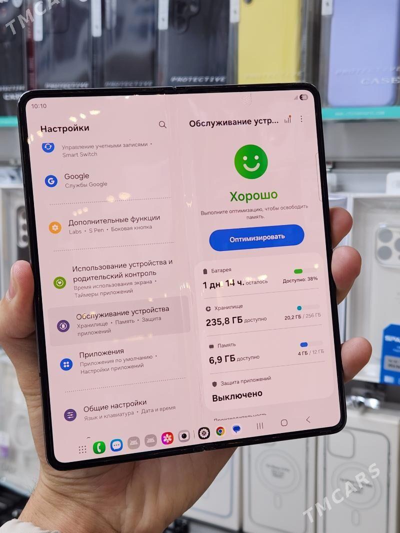 Fold 5 - Туркменбаши - img 4