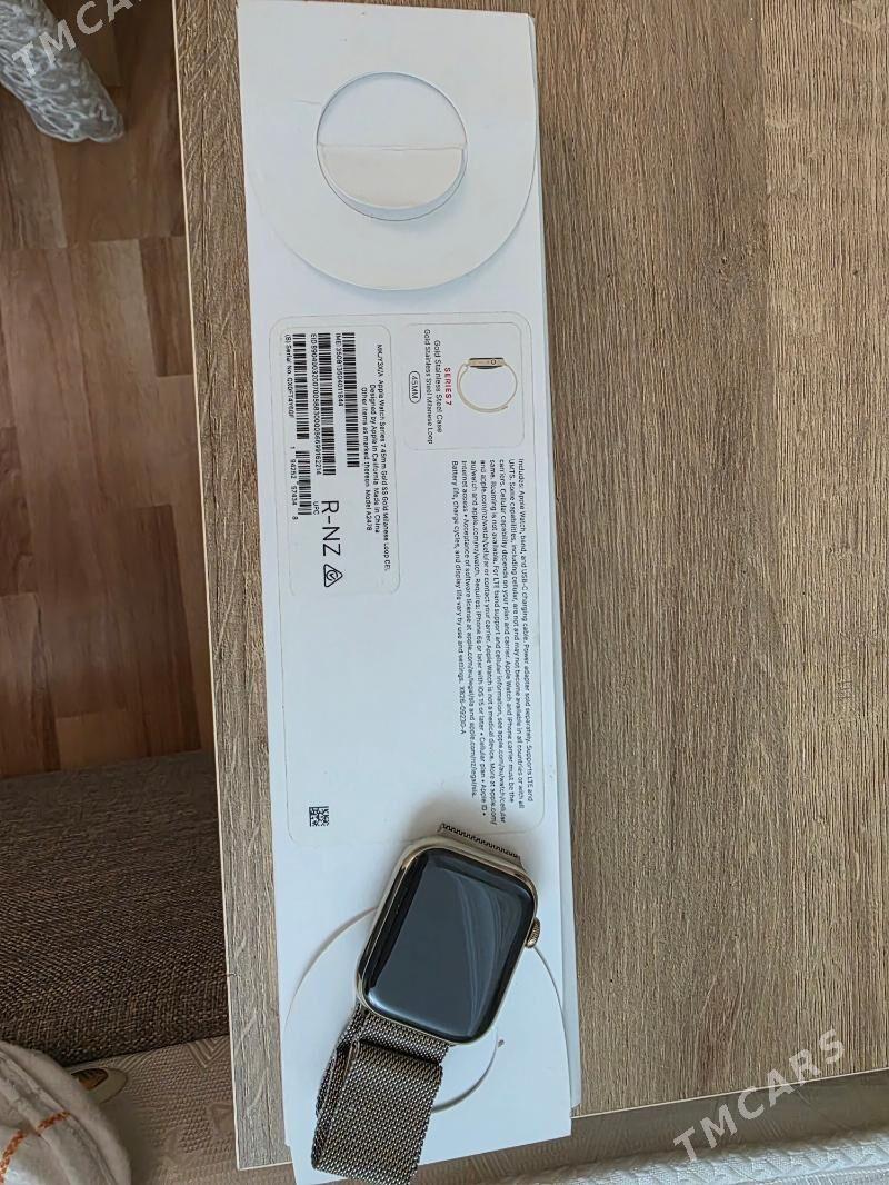 Sagat iwach series7 stanlies s - Aşgabat - img 1