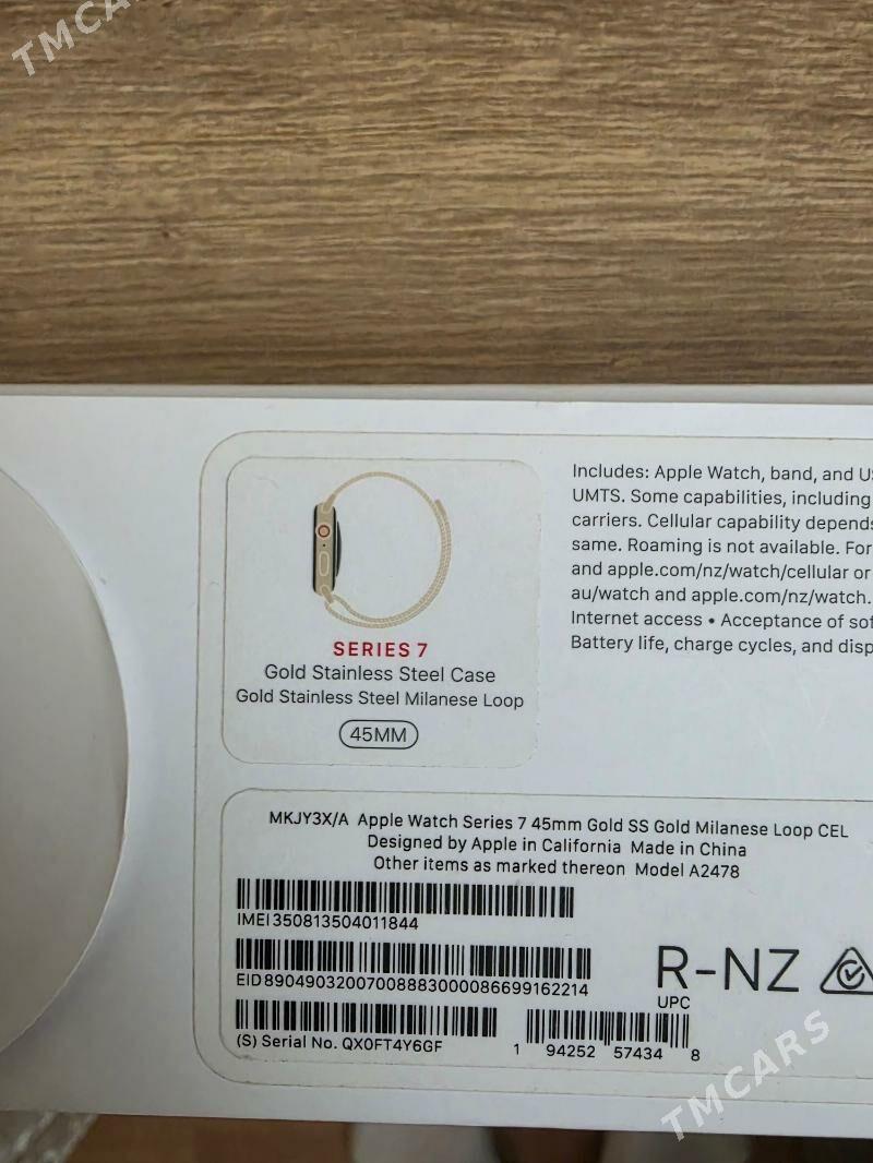 Sagat iwach series7 stanlies s - Aşgabat - img 3