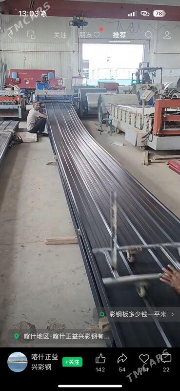 Шифер Şifer Потолок Potolok - Туркменабат - img 8