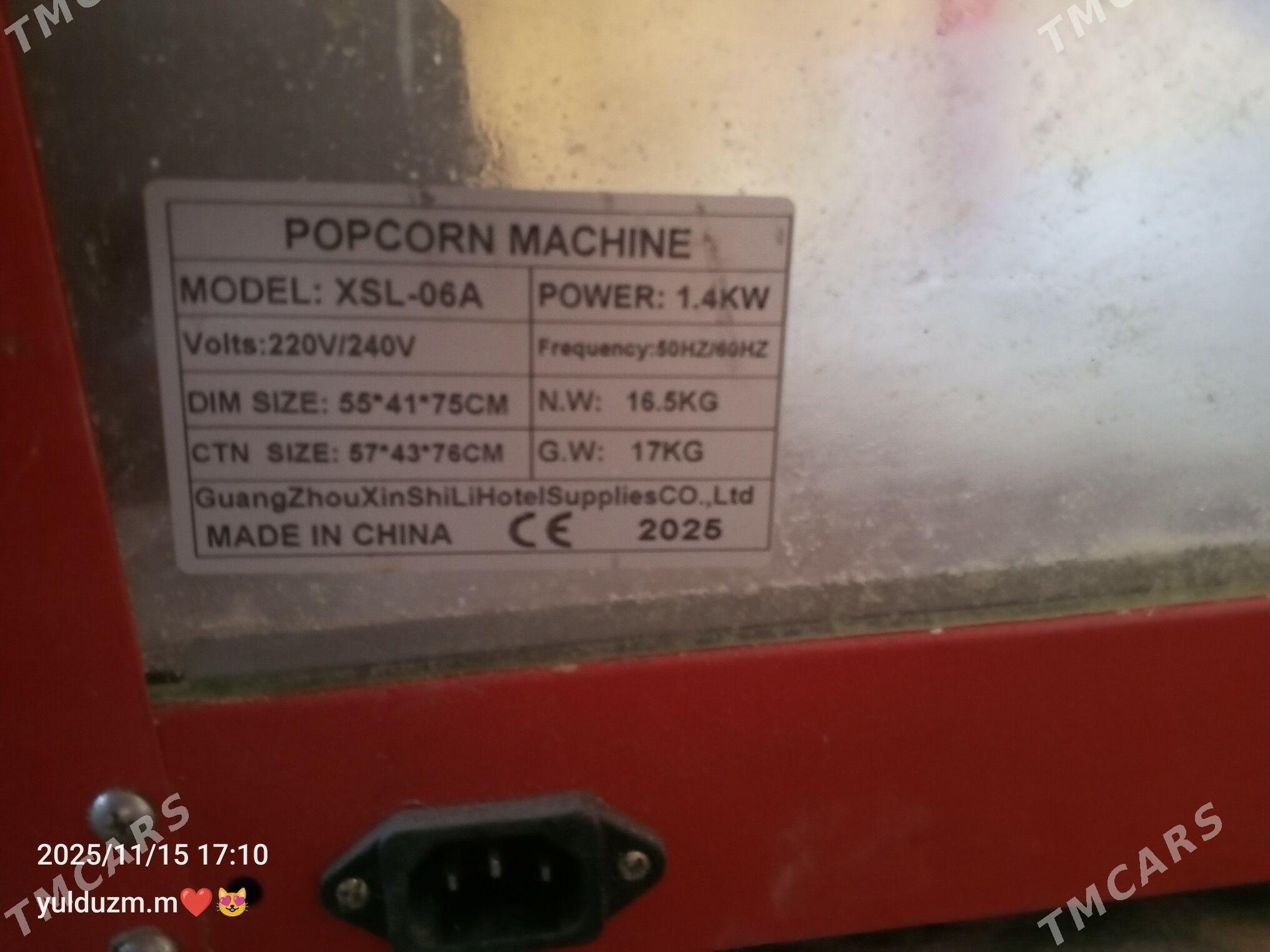 попкорн апарат - Гурбансолтан Едже - img 3