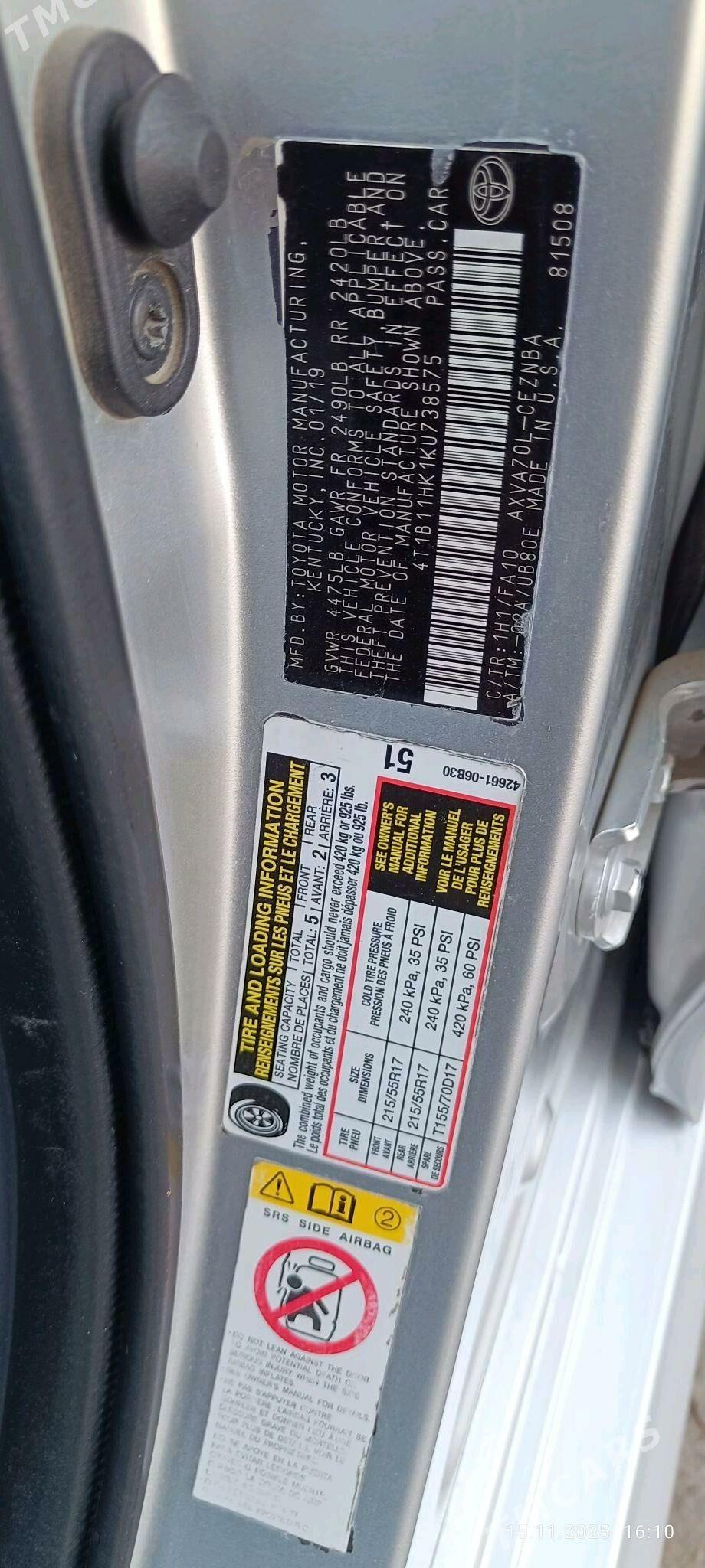 Toyota Camry 2019 - 270 000 TMT - Туркменабат - img 3