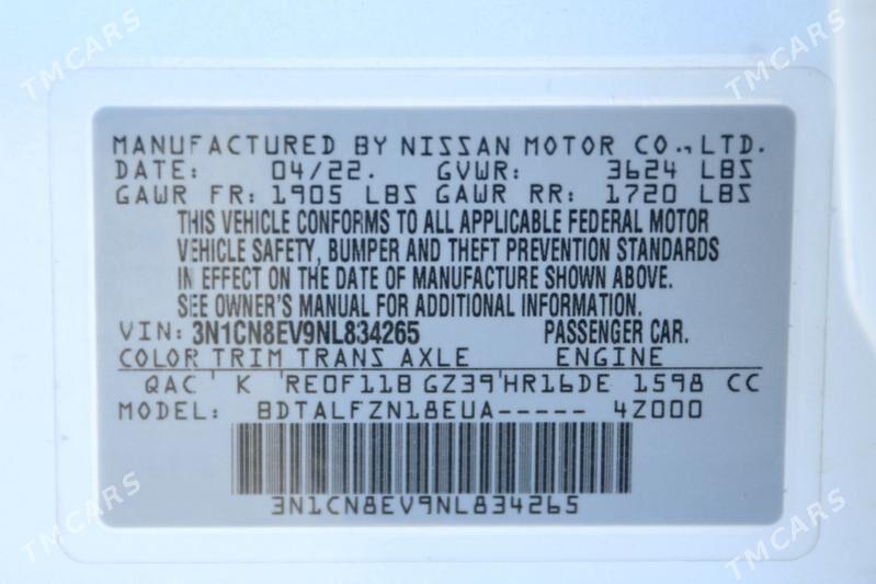 Nissan Versa 2022 - 199 000 TMT - Мары - img 8