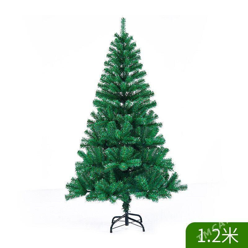 ýolka, arça, ёлка - 4 mkr - img 2