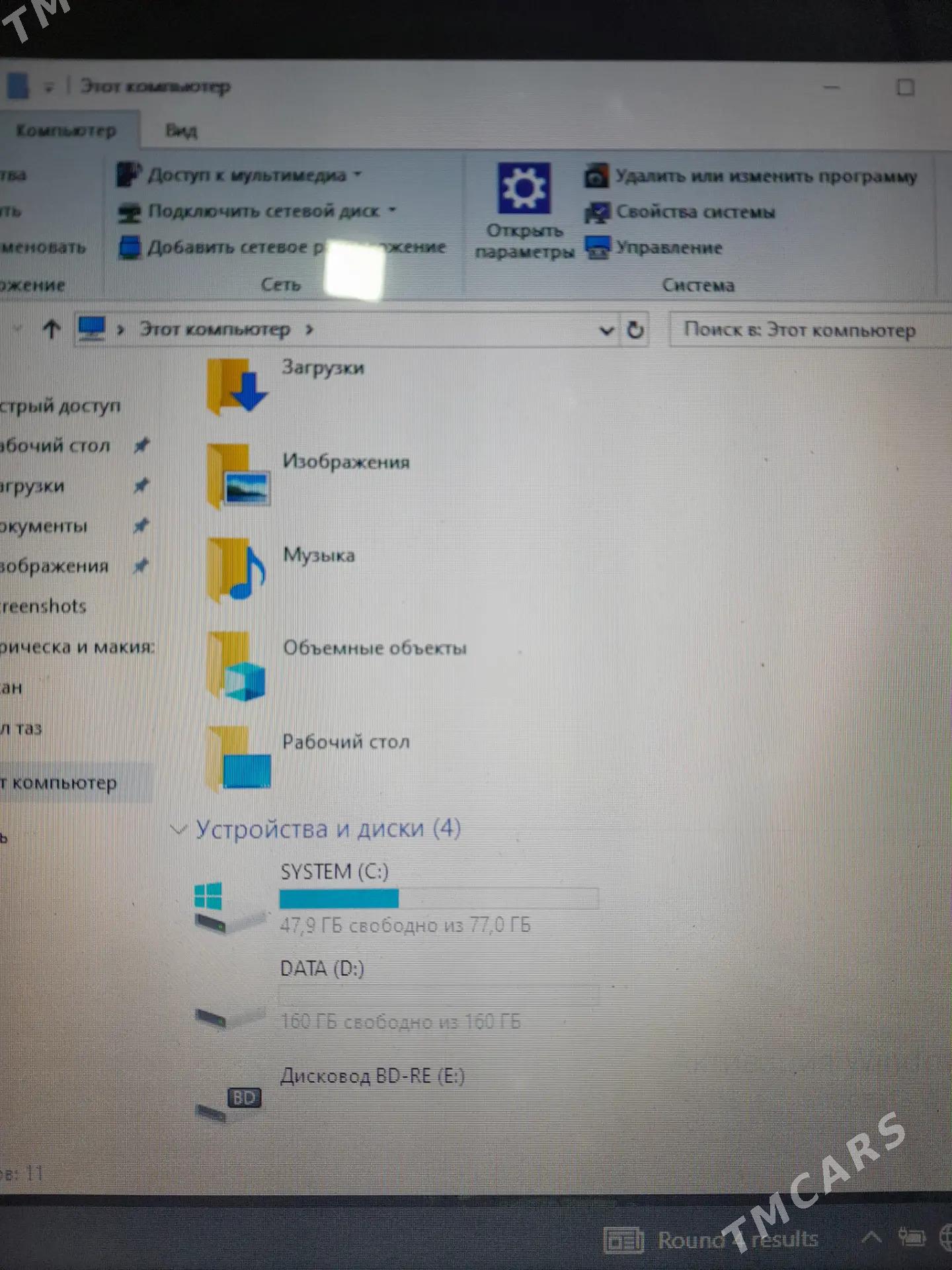 ноутбук Lenovo - Türkmenbaşy - img 8