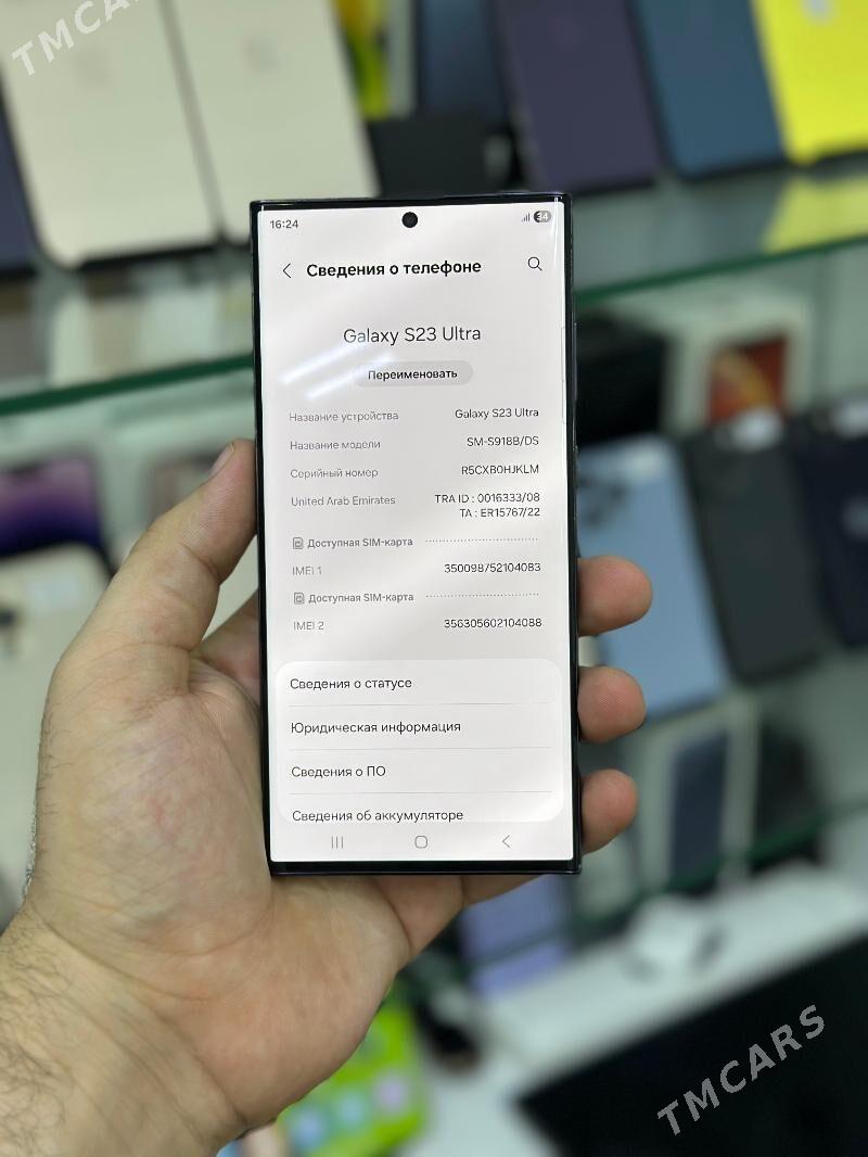 S23 Ultra 12/256GB - Торговый центр "15 лет Независимости" - img 3