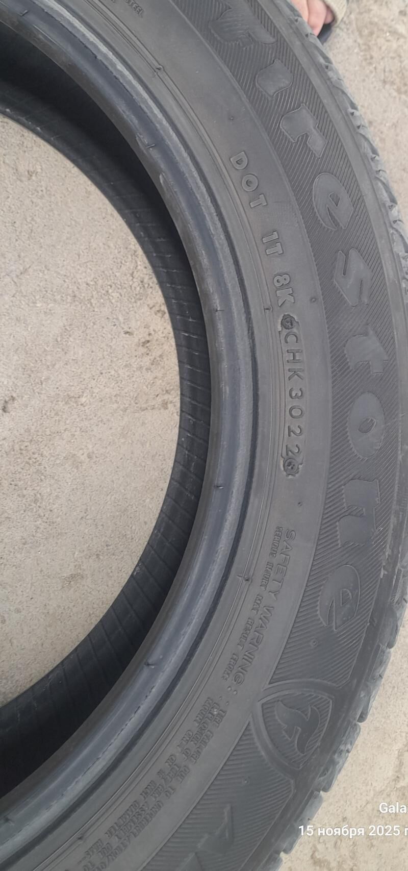 pakryşka 350 TMT - Багир - img 2