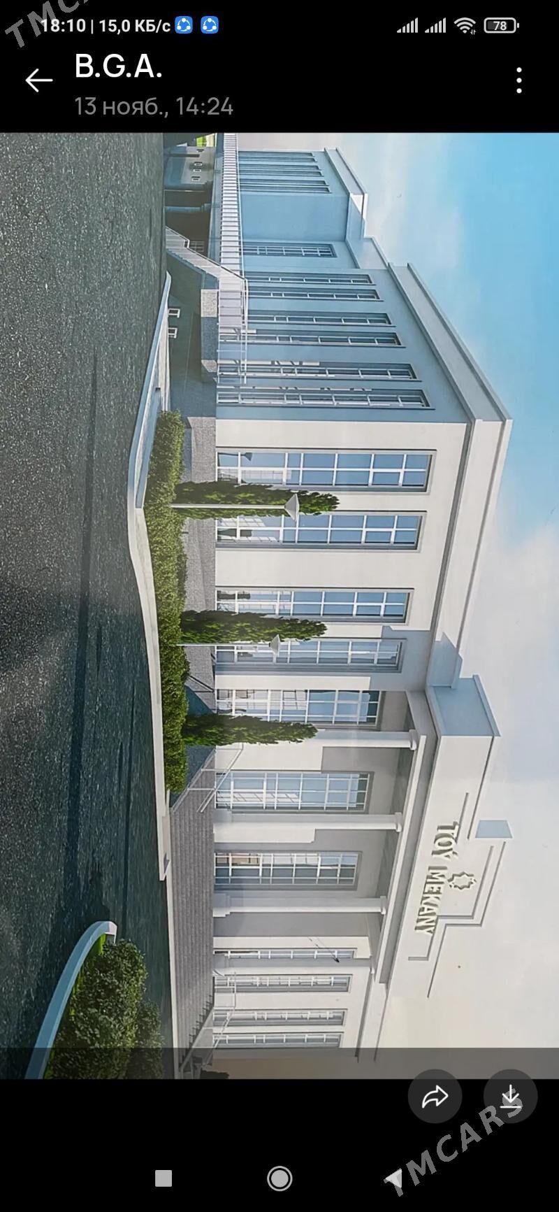 Gökdepe - Gökdepe - img 1