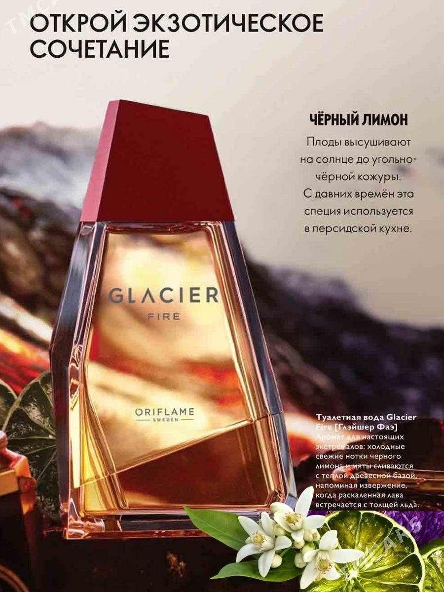 Парфюмерная вода ORIFLAME - Ашхабад - img 2