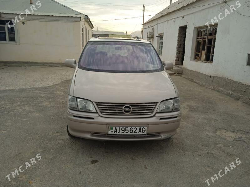 Opel Sintra 1999 - 48 000 TMT - Бузмеин - img 7