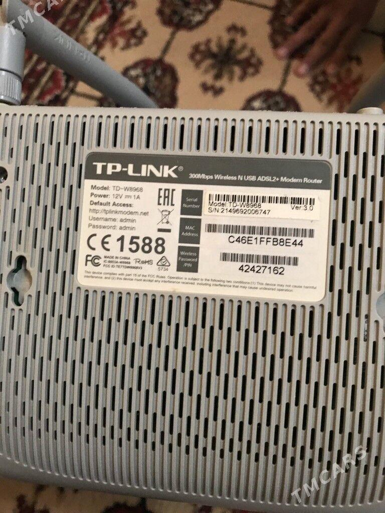 tplink - 2 mkr - img 4