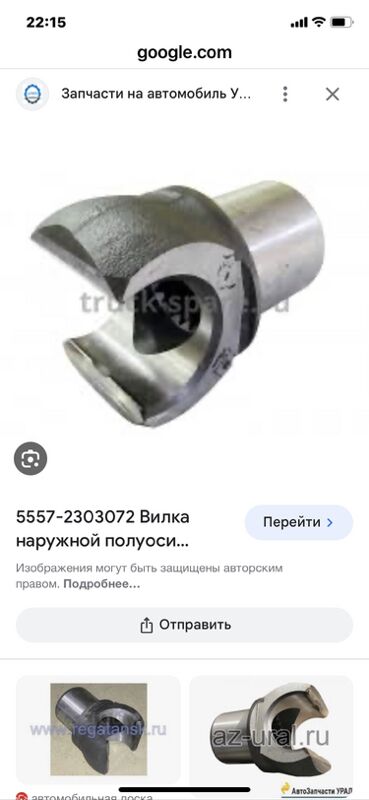 ступица передняя - Aşgabat - img 10