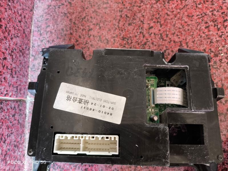 Klimat Highlander 150 TMT - Теджен - img 3