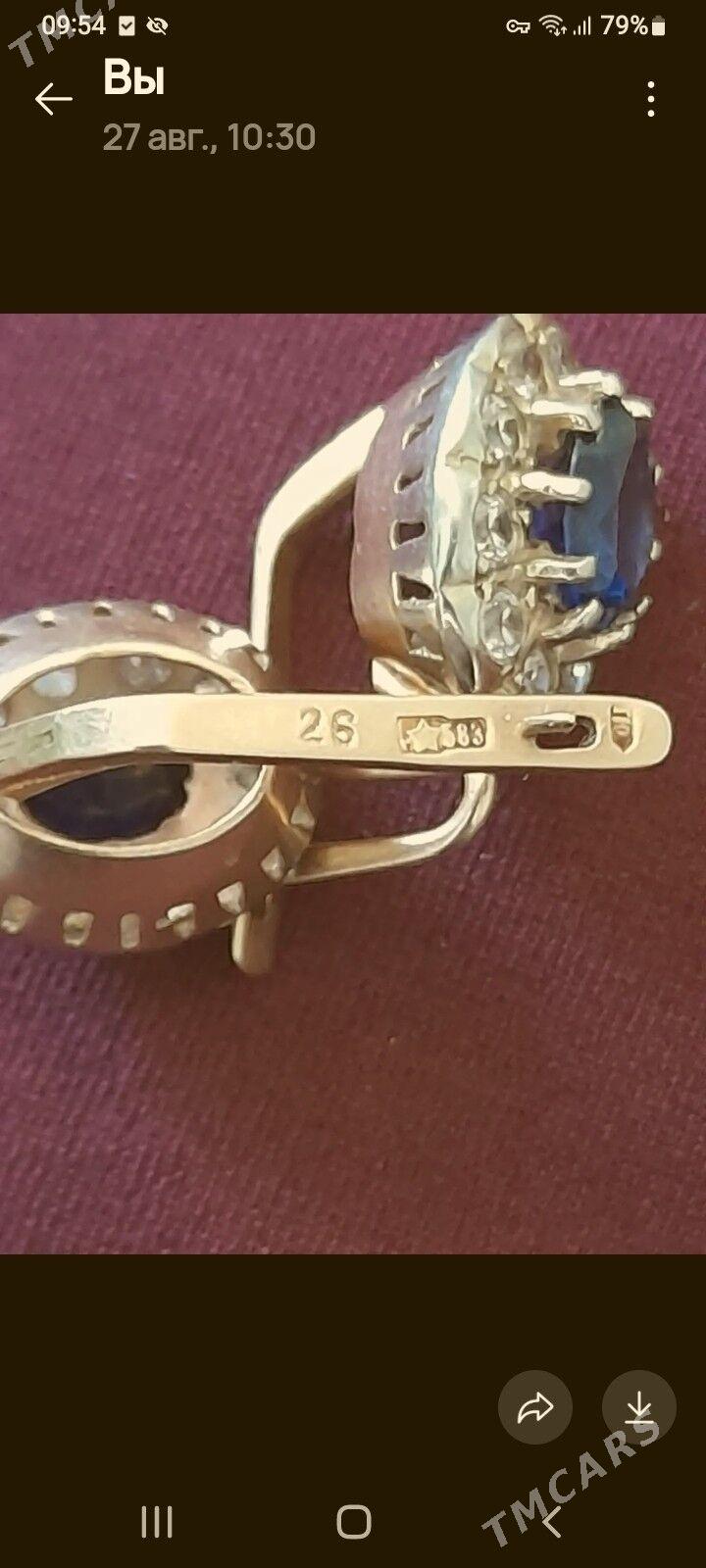 Halka gyzyl - Туркменбаши - img 2