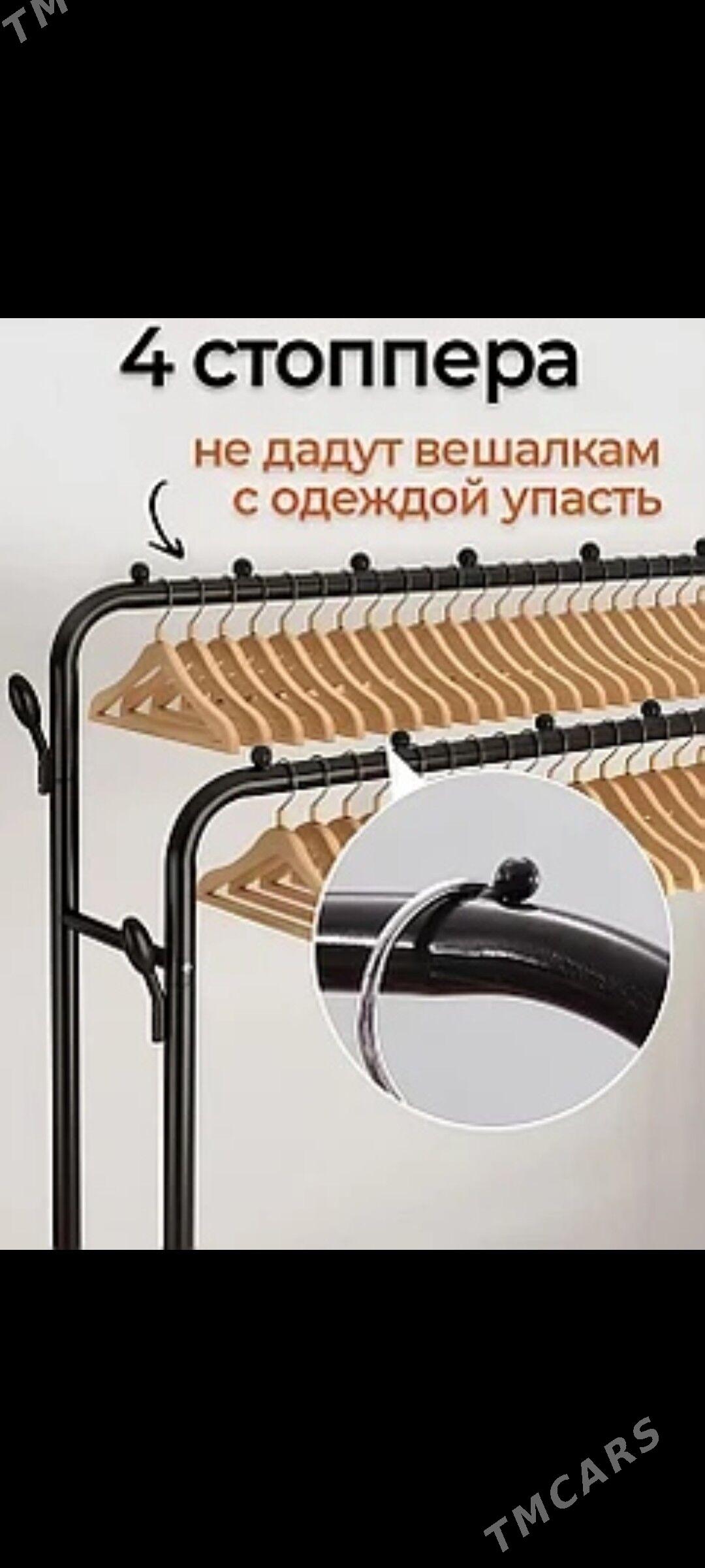 gardirob weshilka - Ашхабад - img 3