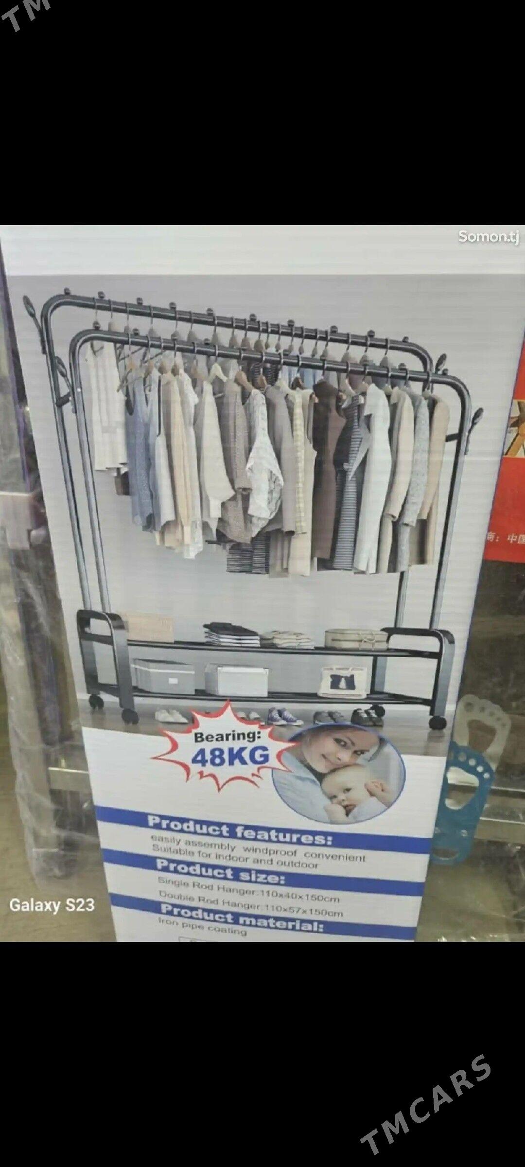 gardirob weshilka - Ашхабад - img 1