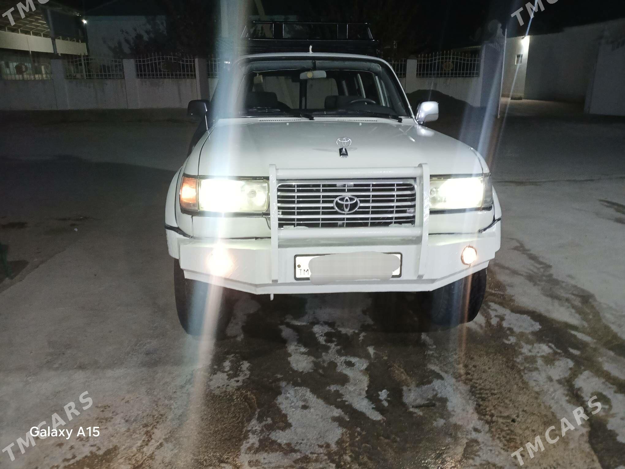 Toyota Land Cruiser 1995 - 220 000 TMT - Гёкдепе - img 2