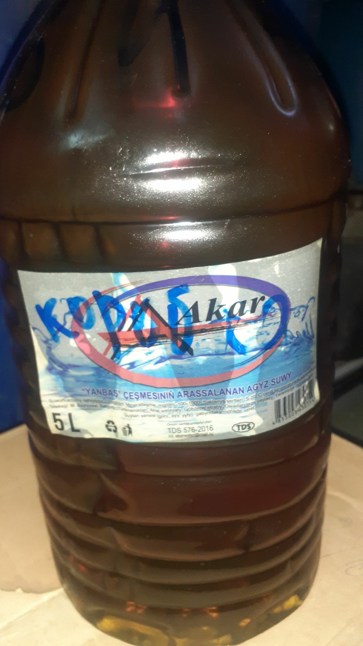 Топливной насос, гранат и др. 1 000 TMT - Туркменбаши - img 6