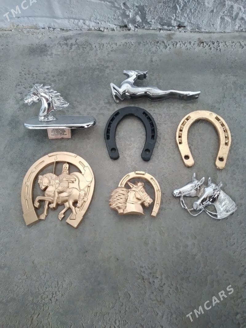 Нал Ат Емблема - Мир 2 - img 1