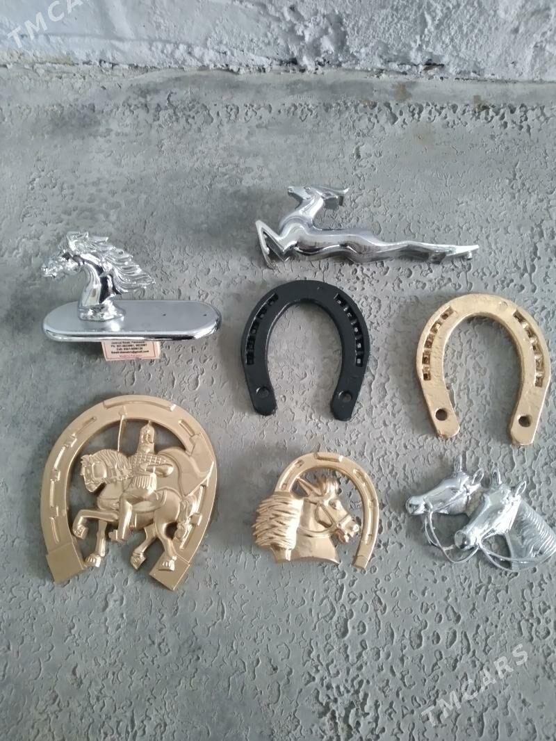 Нал Ат Емблема - Мир 2 - img 2