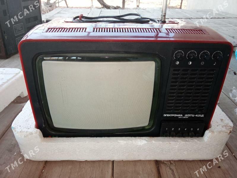 Электроника СССРЕлекдроника - Гороглы (Тагта) - img 1