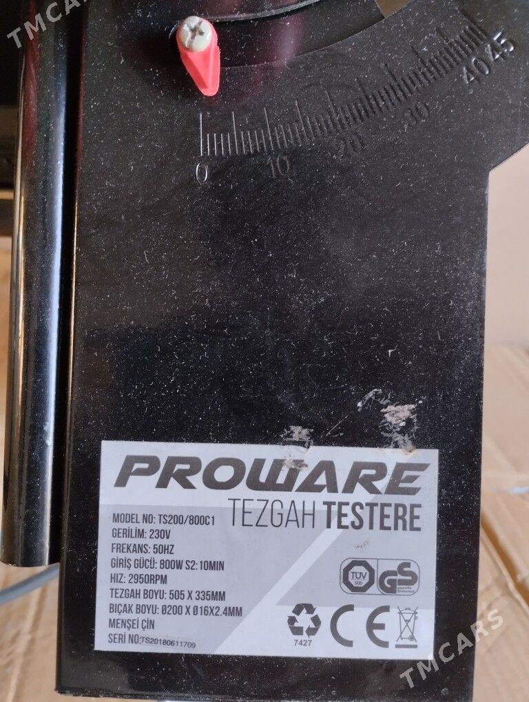 mini tahta stanok - Чарджоу - img 7